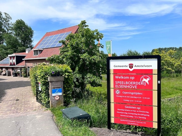 Medium property photo - Louis Couperussingel 4, 1187 VX Amstelveen
